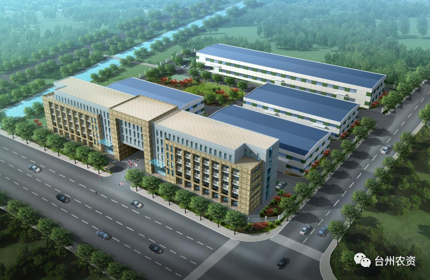 喜報(bào)！臺州農(nóng)資入選省級商業(yè)秘密保護(hù)基地