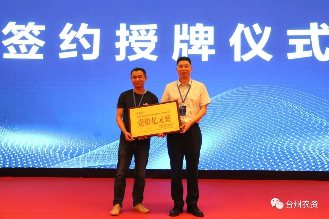 80萬畝，年產(chǎn)值超百億！臺州人的種瓜實(shí)力，背后有著怎樣的推動力？